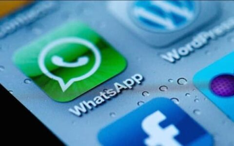 La publicidad en Whatsapp se acerca