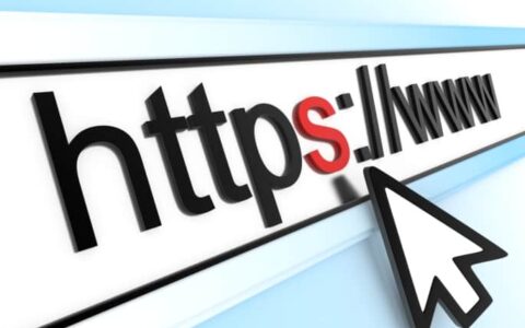 Protocolo HTTPS, más seguridad y visibilidad para tu web