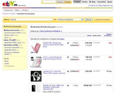 Catálogo personalizado de resultados de eBay